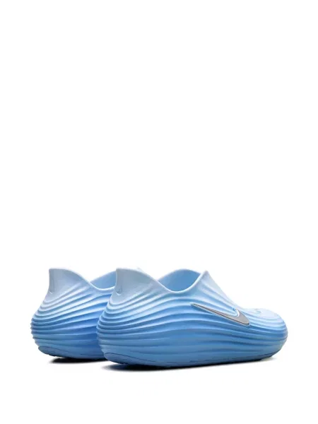 Sneakersy Nike niebieskie
