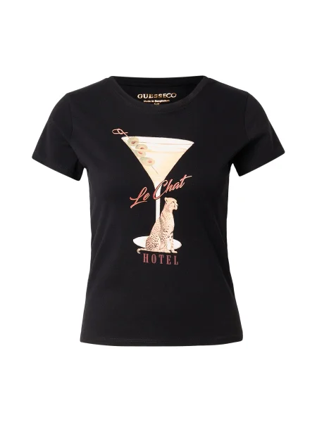 GUESS Tricou LEOPARDTINI bej / maro deschis negru