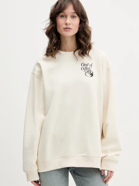 Hugo Bluza Classic beige beżowa