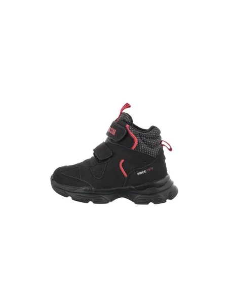 Pantofi copii Big Star negru