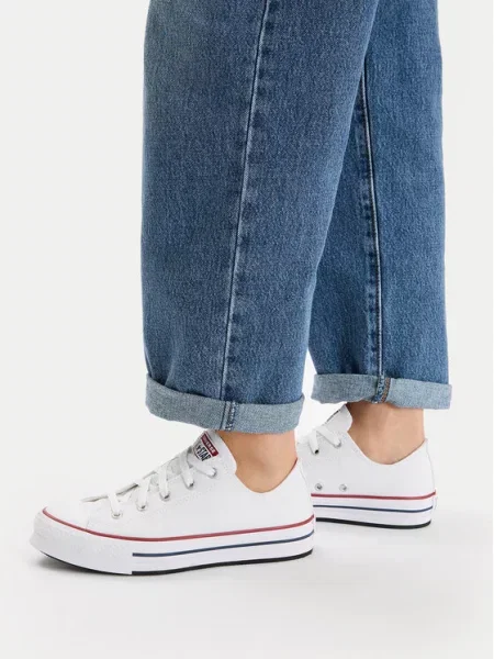 Plátěnky Converse bílé