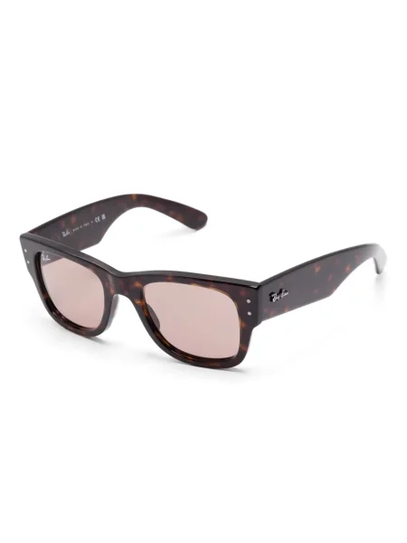 Ochelari de soare Ray-ban maro