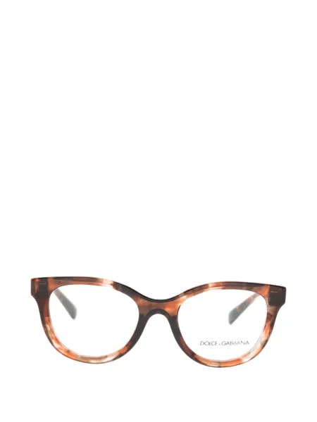 Ochelari de soare Dolce & Gabbana Eyewear maro