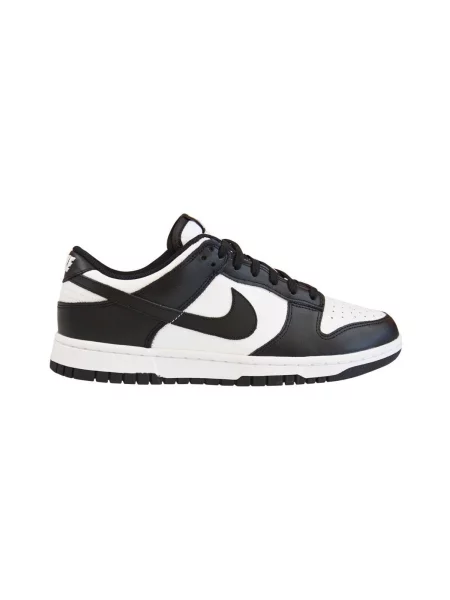 Tenisky Nike Dunk bílé