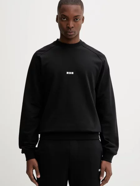 Суитчър Msgm бяло