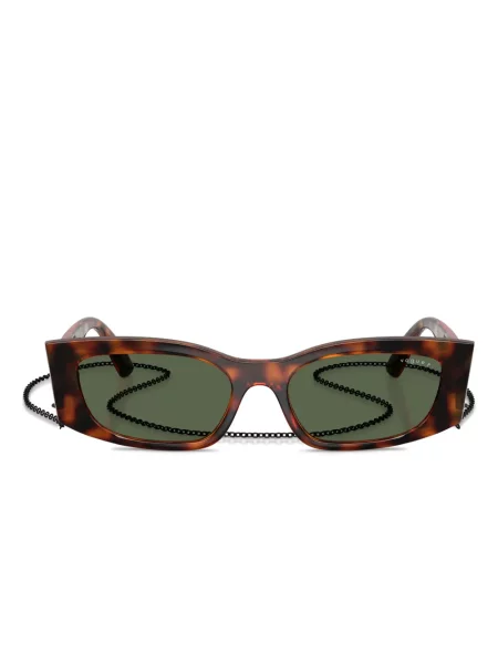 Ochelari de soare Vogue Eyewear maro
