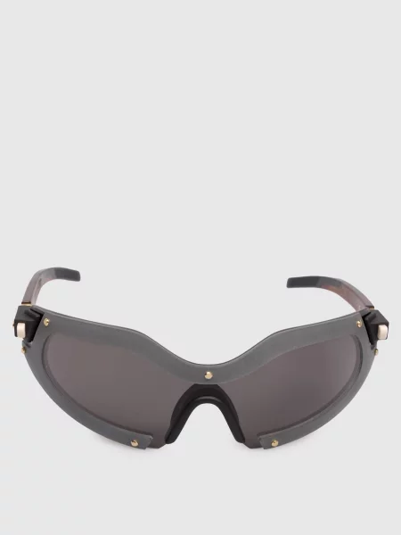 Солнцезащитные очки Kuboraum серые