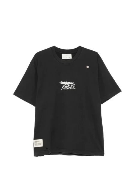 Tricou Song For The Mute zdrențuiți negru
