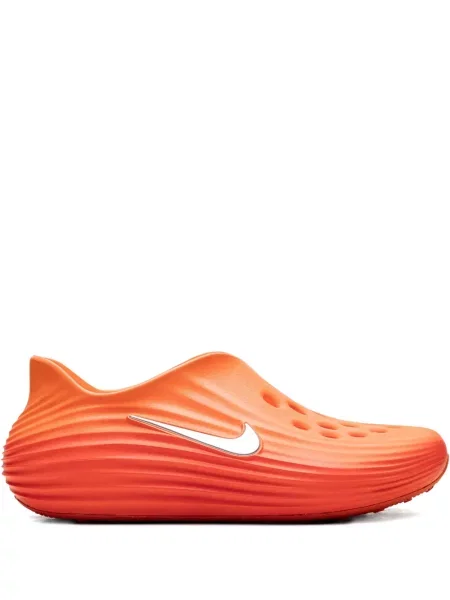 Sneakerși Nike Air Max slip-on alb