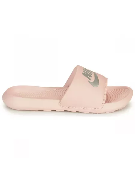 Natikače Nike ružičasta