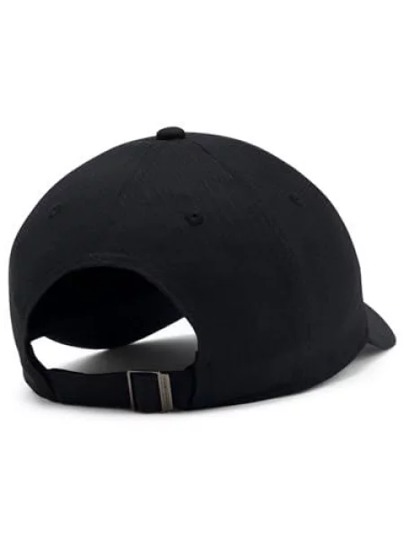 Regulowana czapka baseballowa Under Armour ArmourVent biała