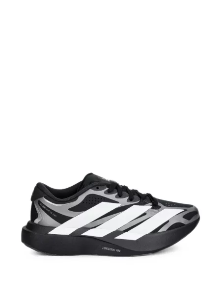 Sneakerși Adidas Adizero din piele zdrențuiți maro