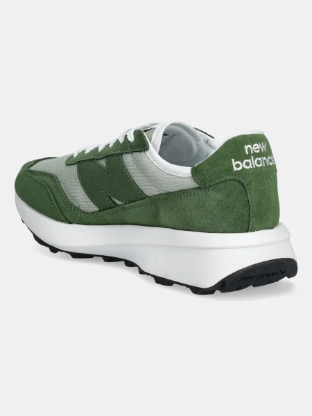 New Balance sportcipő zöld