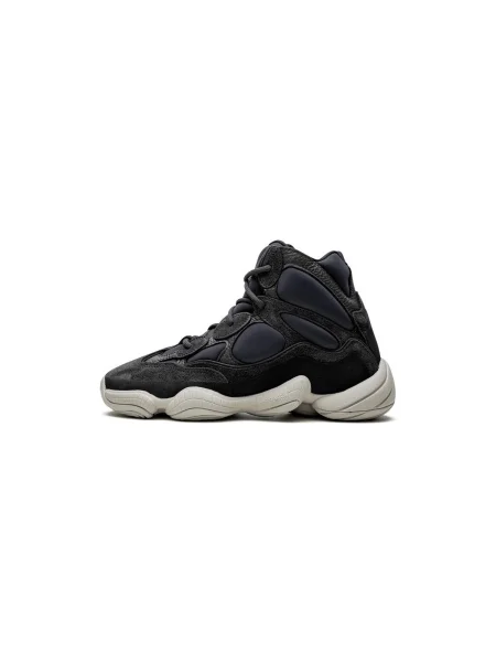 Pantofi Yeezy negru
