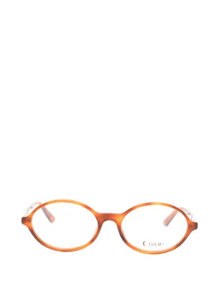 Ochelari de soare Chloé Eyewear maro