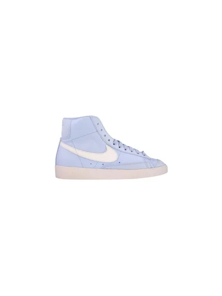 Sacou Nike albastru