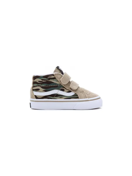 Pantofi copii Vans maro