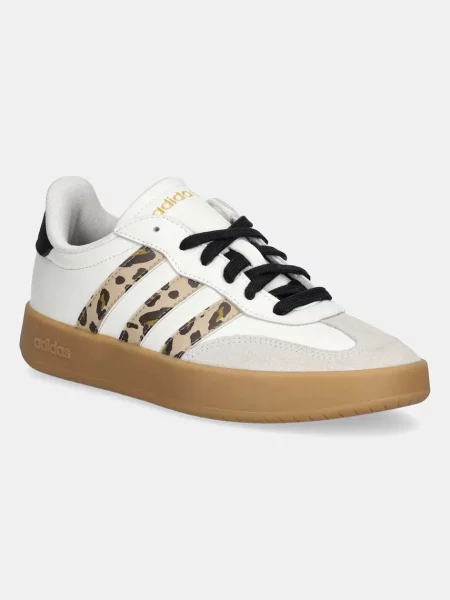 Adidas Sportcipők Barreda Fehér bézs