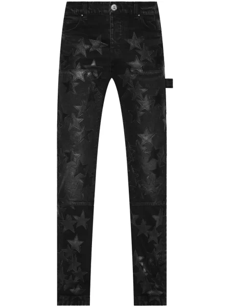 Blugi Amiri
