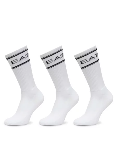 Dolge nogavice Emporio Armani bela