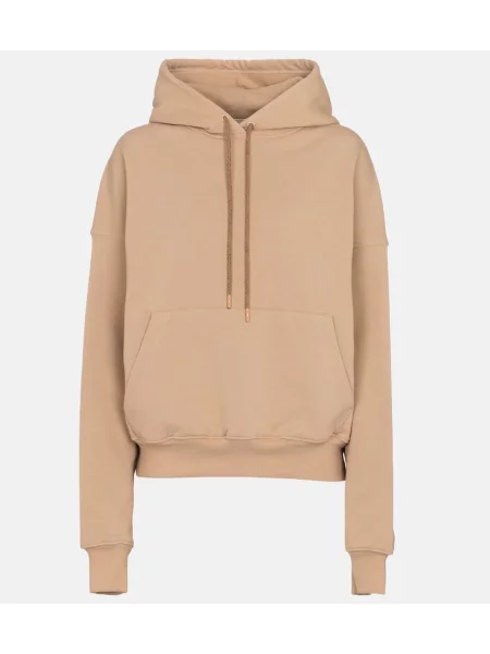 Hanorac cu glugă Wardrobe.nyc bej