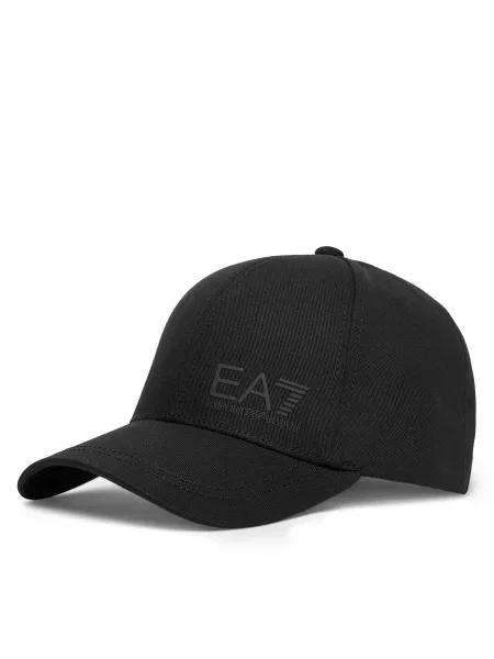 Emporio Armani Šilterica crna
