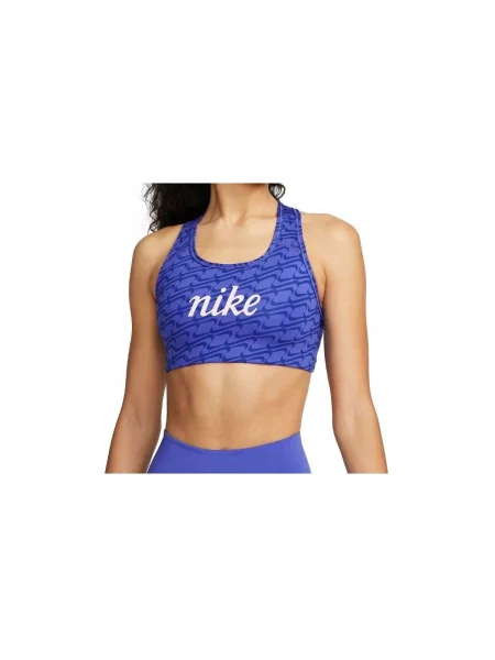 Grudnjak Nike plava