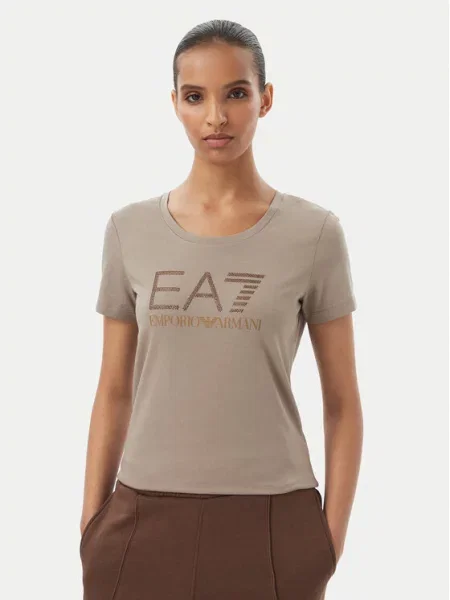 Emporio Armani Tricou bej