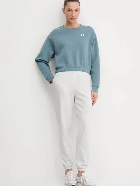 Under Armour Pulover Rival