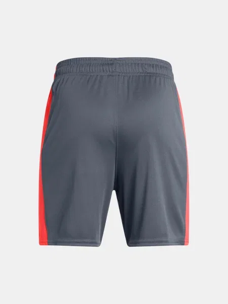Gyerek rövidnadrág Under Armour szürke