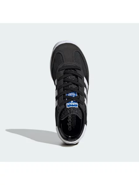 Sneakersy adidas bílé