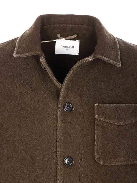 Риза Circolo 1901 зелено