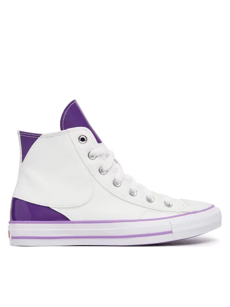 Plátěnky Converse bílé