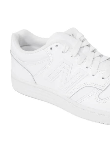 Trampki New Balance klasyczne białe