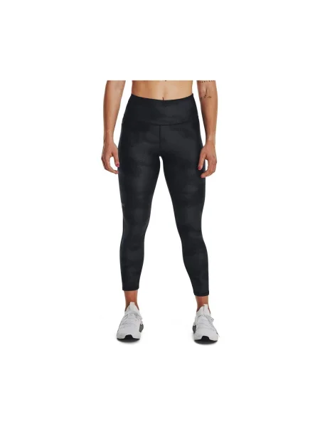 Cropp pantaloni Under Armour negru