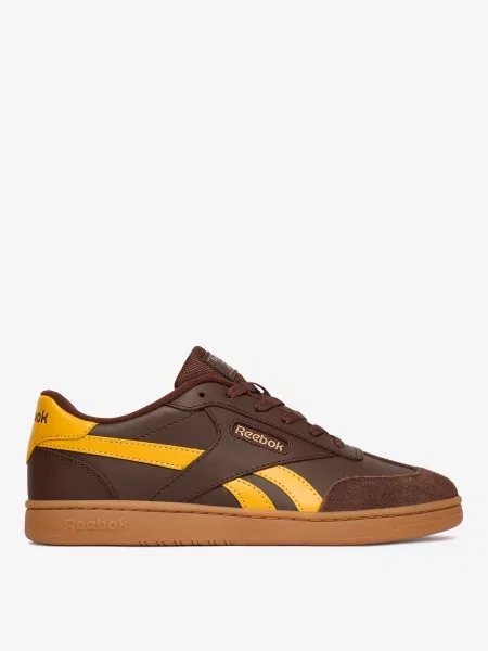 Sneakersy brązowe