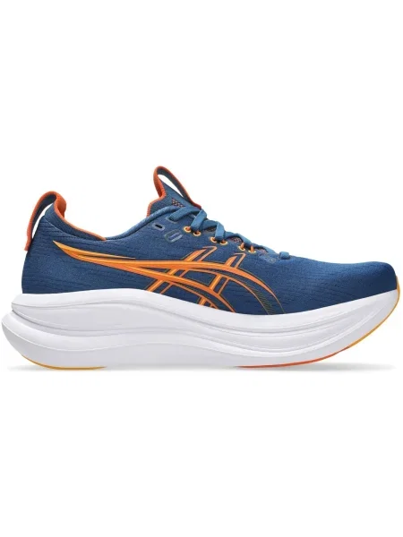 Pánske bežecké topánky ASICS Gel-Nimbus 28 twilight blue/apricot modrá