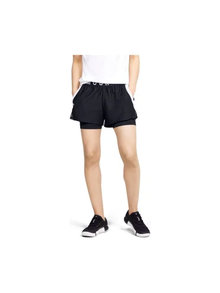 Nohavice Under Armour čierna