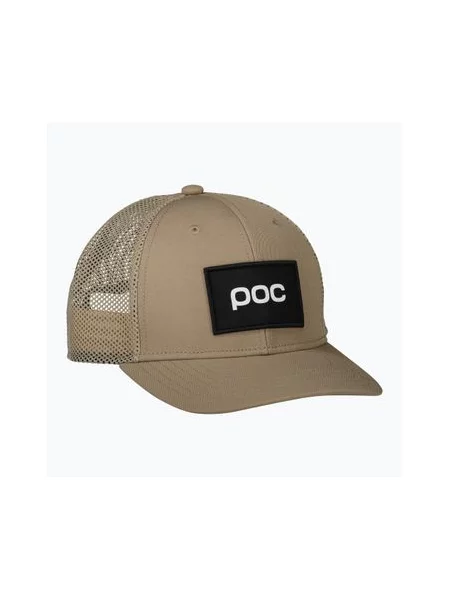 Шапка Poc бежева