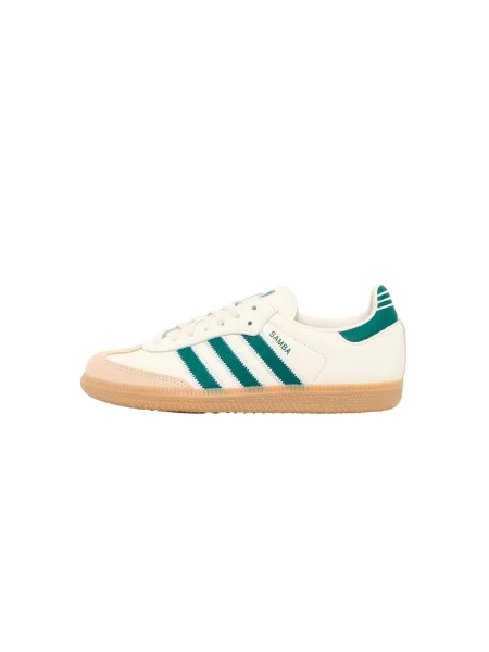 Sneakerși copii Adidas Originals bej