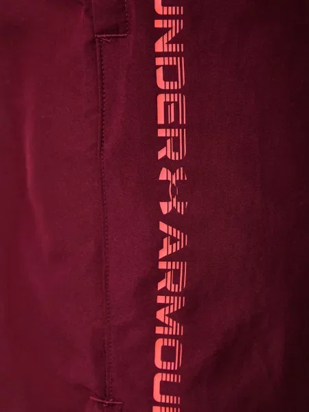 Спортивные шорты Under Armour
