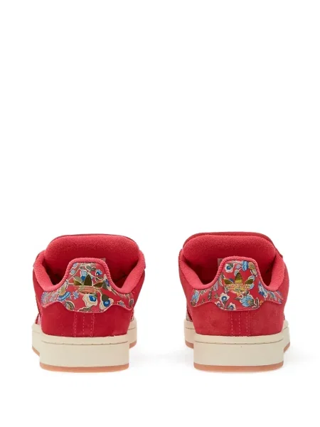 Cropp pantaloni Adidas cu model floral alb