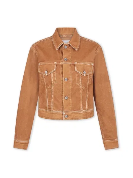 Kurtka jeansowa Rabanne beżowa