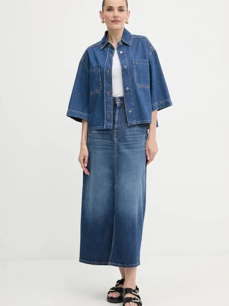 Джинсова спідниця Weekend Max Mara ZARELIA maxi пряма синій