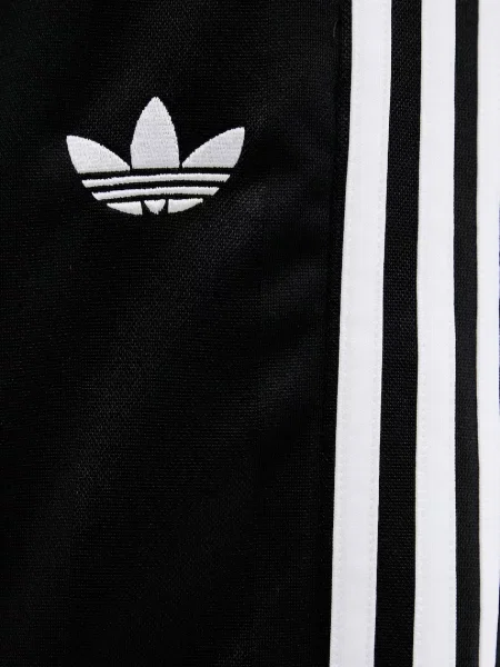 Шорти adidas Originals