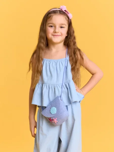 Dětska crossbody kabelka Sinsay