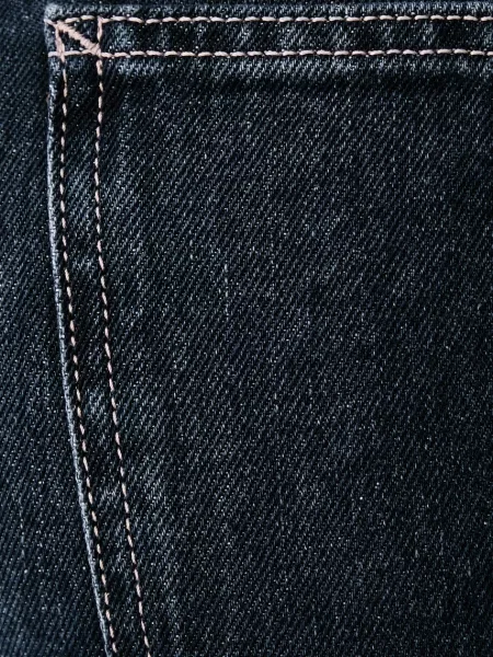HUGO Blue джинси relaxed fit сині