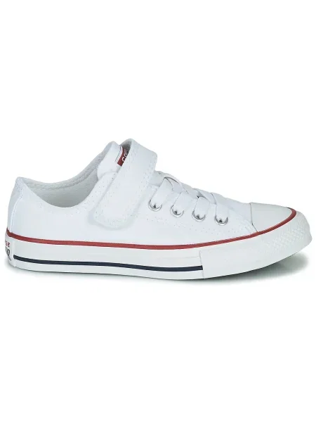 Pantofi copii Converse alb