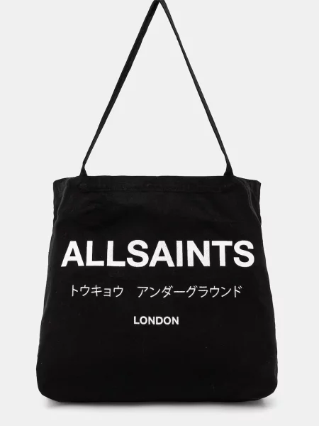 Kabelka Allsaints čierna