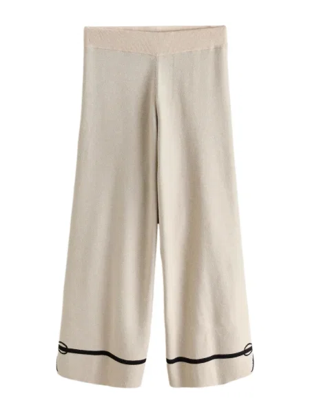 B by Ted Baker Nadrág bézs fekete